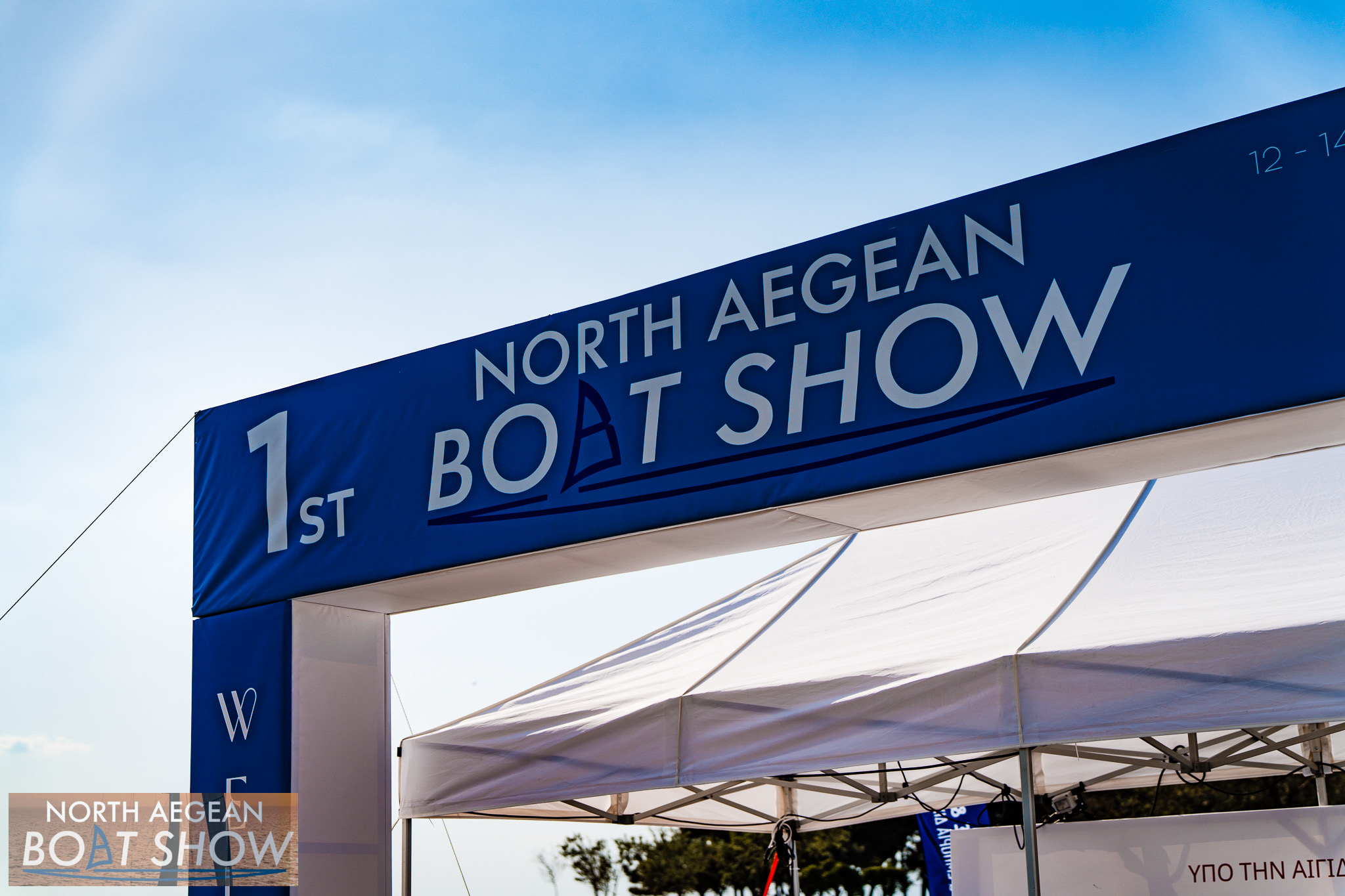 1st North Aegean Boat Show: Check!