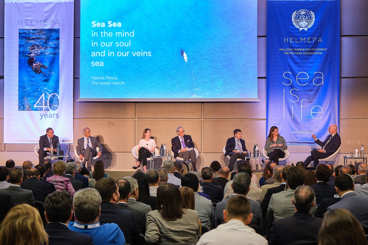 Posidonia 2024: Comprehensive Conference Programme shaping the future of shipping