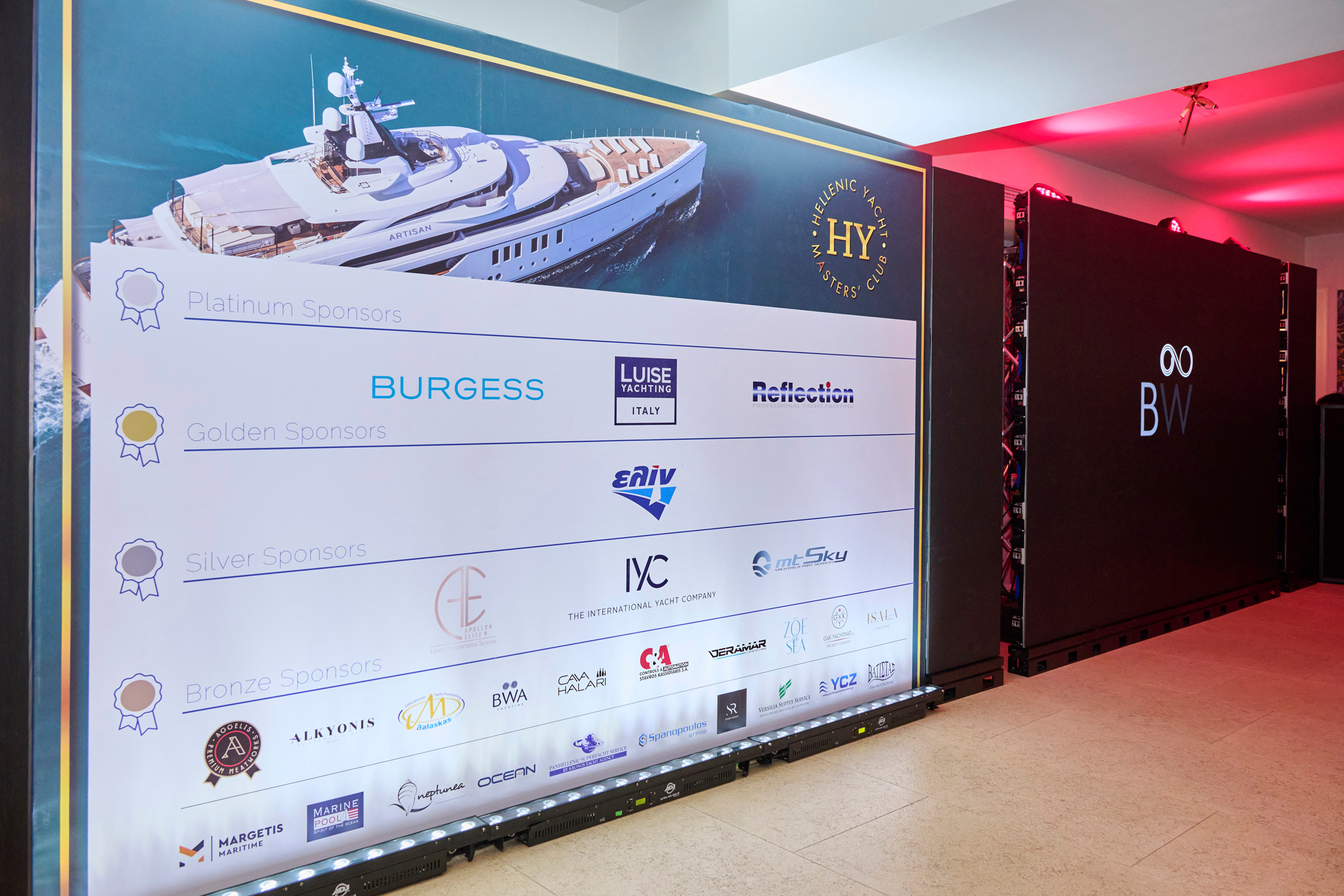 Βραδιά Λάμψης και Κύρους στο VIP Gala του Hellenic Yacht Masters Club