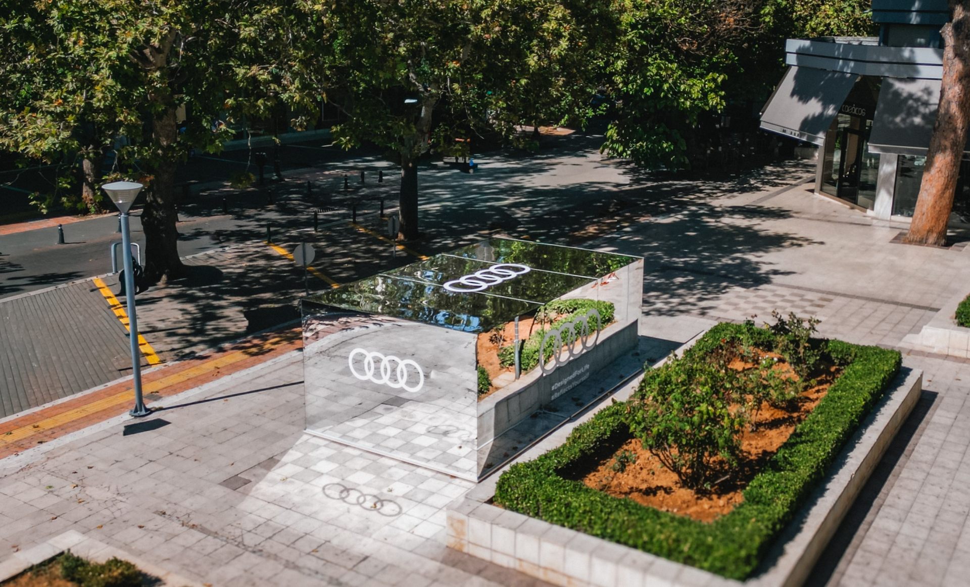 Audi: Καθρεφτίζει αυτό που είσαι στην καρδιά της πόλης
