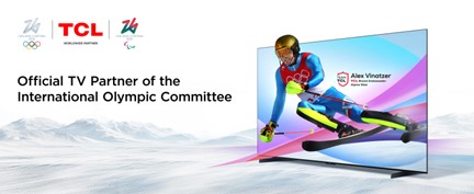 Φέρνοντας το Ολυμπιακό Πνεύμα στο σπίτι με τη σειρά C της TCL